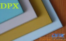 <b>DPXڰ塪֤ϵ</b>